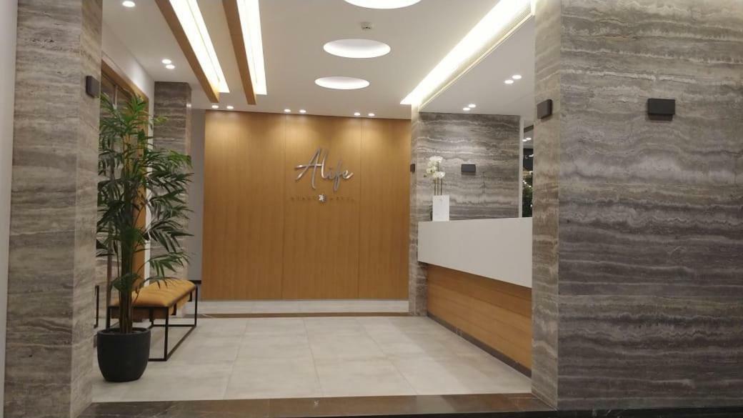 Alife Apart Hotel เบรุต ภายนอก รูปภาพ